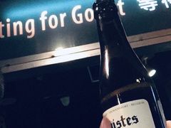 -等待戈多Waiting For Godot(交道口店)