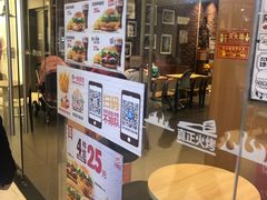 门面-汉堡王(天津鲁能店)