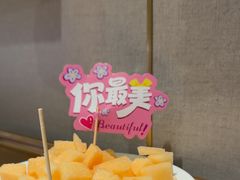 -海底捞火锅(上地华联店)