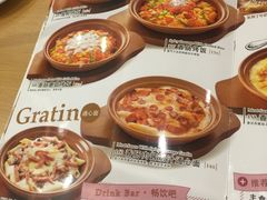 菜单-萨莉亚意式餐厅(天河城购物中心店)