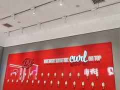 -DQ·蛋糕·冰淇淋(领秀城店)