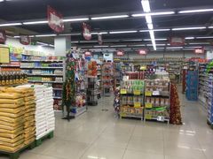 -华润万家便利超市(新城邻里中心店)