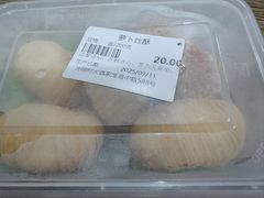 -光明邨大酒家(淮海路店)