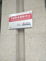 -MIVI半永久纹眉纹绣