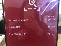 -JPG coffee(广州体育西店)
