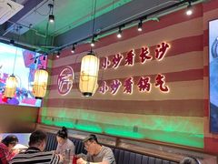 -匠熙小馆(崇文门店)
