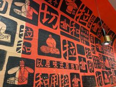 -大师兄·西北小馆(南沙万达广场店)