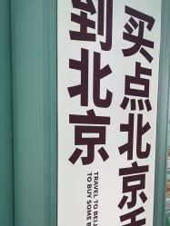 -青稚护手霜QINGZHI