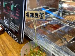 -饵块食光·云南有机手作饵块
