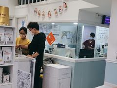 -纳吉亚猫专科动物医院·北北分院