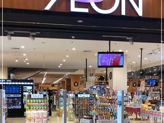 -AEON永旺超市(天津津南店)