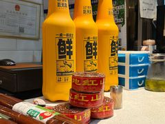 -华府九号海鲜烧烤大排档(龙域店)