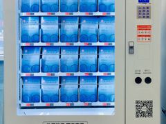 -中国中医科学院望京医院(院本部)