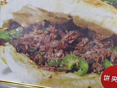 -赵家羊肉羊汤馆(车站总店)
