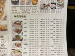 -龙凤点心·饼家(松岗店)