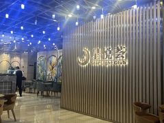 -星悦荟健身游泳(珠江新城店)