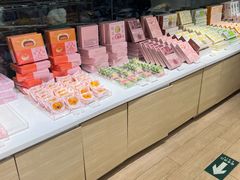 -好利来(青年宫店)