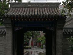 -内蒙古将军衙署博物院