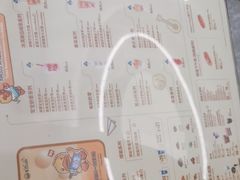 -DQ·蛋糕·冰淇淋(通州万达店)