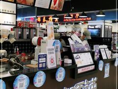 -桂桂茶(滨江百联店)