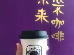 -HANA COFFEE(长寿路店)