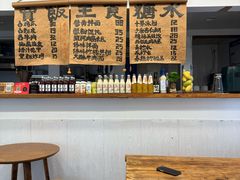 -阿木舂记·特色小吃(平江路店)