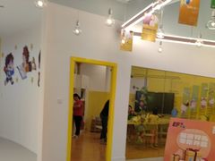 -英孚教育青少儿(宝龙中心)