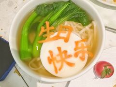 -大树餐厅(环球港店)
