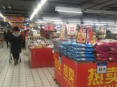 -美廉美多点(新龙店)