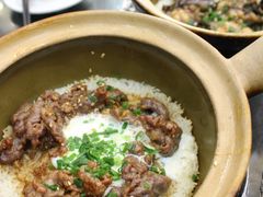 窝蛋牛肉饼煲仔饭-红星光发煲仔饭(文海店)