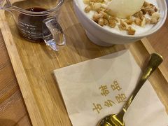 -古乡居甜品(大信店)