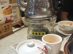 -又一间茶点轩(百汇广场店)