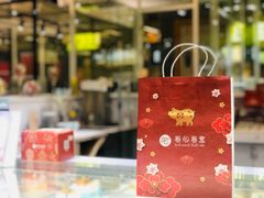 -卷心卷意·轻甜蛋糕(新光天地店)