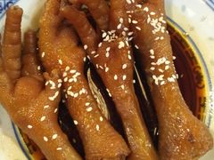 -丞記傳承