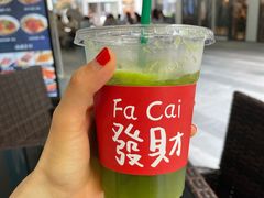 -南小蟹手工點心(三里屯店)