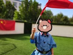 -满天星幼儿园(北京太阳宫园)