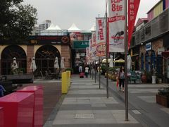 -证大大拇指广场(芳甸路店)