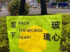 -烧柠·柠檬茶(大融城店)
