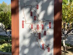 -北宫国家森林公园