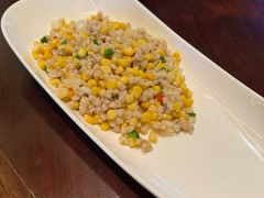 -林芝工布庄园希尔顿酒店-猎味中餐厅