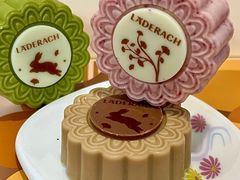 -Laderach 莱德拉(上海环贸iapm店)