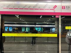 -青岛胶东国际机场