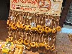 -丁香西饼屋(桂林路店)