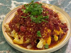 -浩海火烧云傣家菜(京广店)