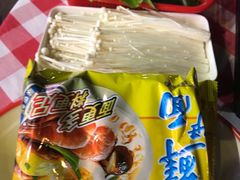 -肥家牛庄·砂锅牛杂煲(棠下店)