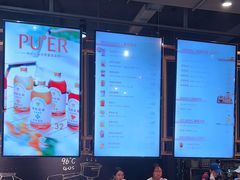 -大益茶庭(勐海会员中心店)