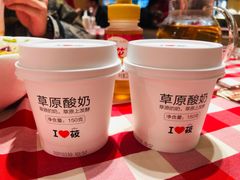 -西贝(上海我格广场店)