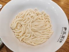 -尹三豆汁(前门旗舰店)