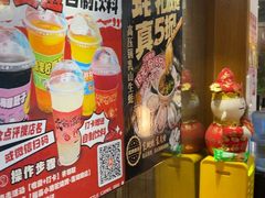 -福苗小骆驼烧烤(莲湖路店)
