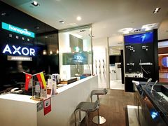 -德国汉斯格雅(喜盈门国际建材店)